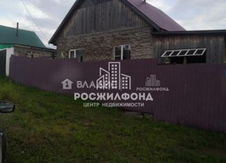 Продаю дом, 106 м2, село Засопка, Горная улица, 18