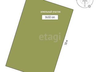 Продается дом, 85 м2, село Онохино, Сибирская улица