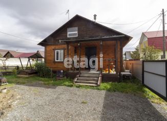 Продам дом, 61.2 м2, рабочий посёлок Винзили, Пионерская улица