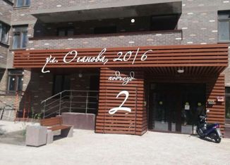 Продается 1-ком. квартира, 35 м2, Ростов-на-Дону, ЖК Сокол на Оганова