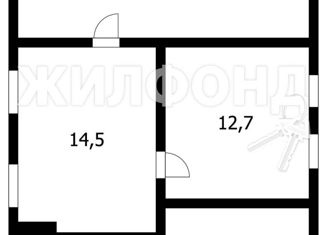 Продаю дом, 84.8 м2, станция Лесная Поляна, Совхозная улица