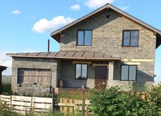 Продается дом, 190 м2, деревня Ерши, Привольная улица, 57