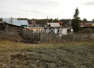 Земельный участок на продажу, 19.22 сот., село Завьялово, Большевистский переулок