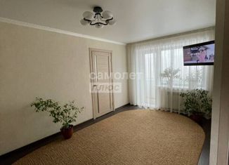 Продажа 2-комнатной квартиры, 44 м2, Миасс, проспект Автозаводцев, 48