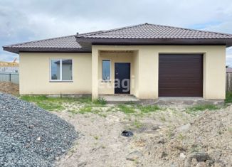 Продажа дома, 94 м2, Курган, Осенняя улица