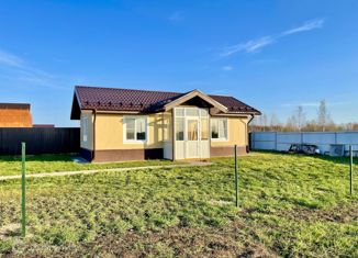 Продам дом, 53 м2, деревня Тимково, Центральная улица