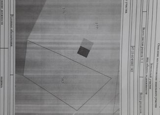 Продается земельный участок, 9.45 сот., деревня Малое Верево