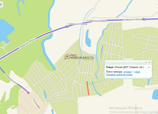 Продажа земельного участка, 11 сот., дачное некоммерческое товарищество Озёрное, Южная улица, 2