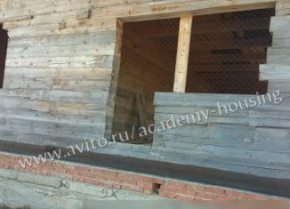 Продам дом, 220 м2, деревня Красный Городок, Луговая улица, 4