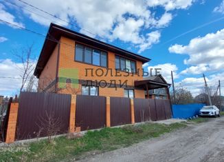 Продам дом, 197.3 м2, СНТ Радуга, Солнечная улица