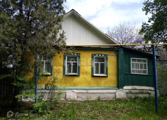 Продам дом, 33.7 м2, Новый Оскол, улица Маяковского, 2