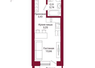 Продается квартира студия, 27.69 м2, Новосибирск, улица Державина, 50, метро Маршала Покрышкина
