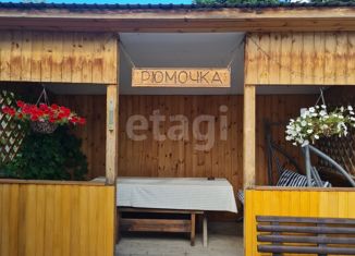 Дом на продажу, 190 м2, деревня Жургавань, Центральная улица