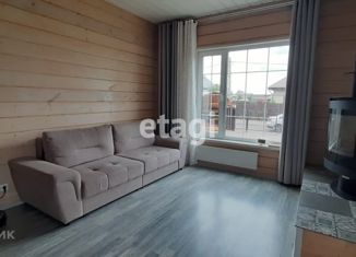 Продается дом, 165.7 м2, коттеджный поселок Южная Дача, коттеджный посёлок Южная дача, 164