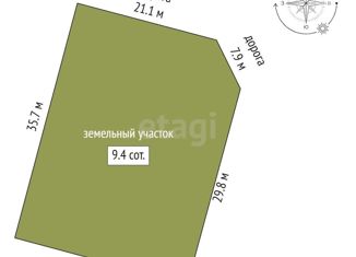 Дом на продажу, 150 м2, Кострома