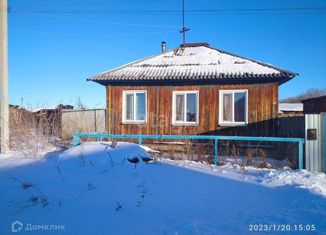 Продам дом, 45.6 м2, село Менщиково, Советская улица, 57А