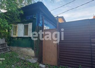 Продажа дома, 82 м2, Красноярск, Авиационная улица, 84/3, Центральный район