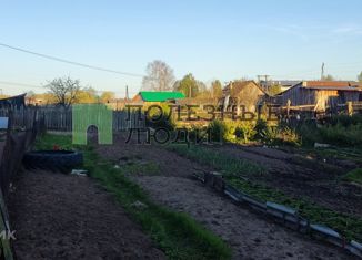 Продажа земельного участка, 13.6 сот., село Чур, улица Коммунаров