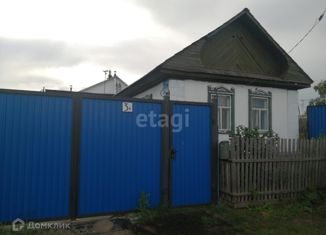 Продам дом, 48.7 м2, Троицк, улица имени К.А. Тимирязева, 11