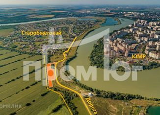 Продам земельный участок, 123 сот., посёлок городского типа Яблоновский, улица Гагарина, 148/3