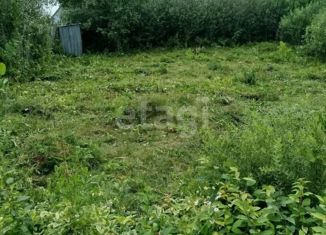 Продажа земельного участка, 5.6 сот., Саргазинское сельское поселение