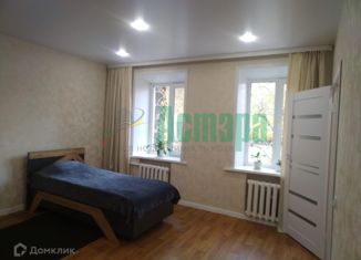 Продажа 1-ком. квартиры, 31.5 м2, Чита, улица Токмакова, 23Б