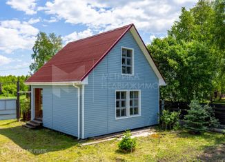 Продается дом, 41 м2, СТ Фортуна