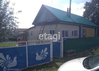 Продам дом, 64 м2, Республика Башкортостан