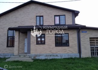 Дом на продажу, 220 м2, посёлок Сенной, Азовский переулок