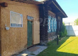 Продается дом, 40.4 м2, поселок Ертарский, Зелёная улица, 6