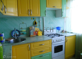 3-комнатная квартира на продажу, 55 м2, Москва, улица Обручева, 12, улица Обручева