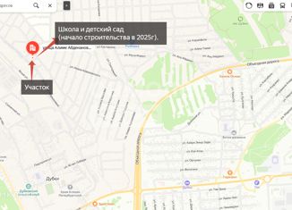 Продаю участок, 6 сот., Крым, улица Анатолия Косухина