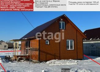 Продаю дом, 128 м2, село Мирное, Рабочая улица