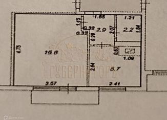 Продажа 1-комнатной квартиры, 27.4 м2, посёлок Успенское, посёлок Успенское, 1