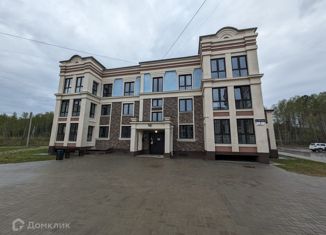 Продажа однокомнатной квартиры, 46 м2, деревня Кочедыково, Лесная улица, 1к3