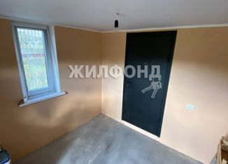 Продаю дом, 87.9 м2, Белгородский район