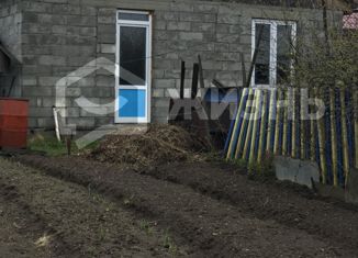 Дом на продажу, 120 м2, посёлок Красный, улица Кирова, 30А