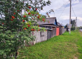 Дом на продажу, 41.7 м2, Прокопьевск, Парковая улица, 235