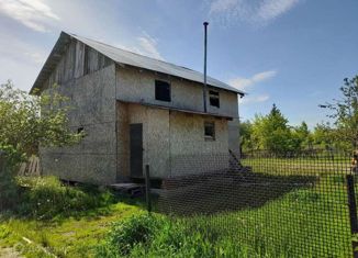 Продажа участка, 5 сот., Новокуйбышевск, Промышленная улица