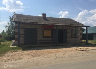 Продаю земельный участок, 50 сот., деревня Ныръял, 88Н-07030