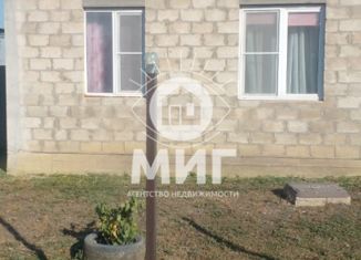 Продается дом, 50 м2, поселок Верхнее Джемете, улица Роз