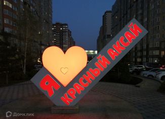 1-комнатная квартира на продажу, 36 м2, Ростов-на-Дону, улица Богданова, 79