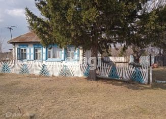 Продам дом, 38.8 м2, деревня Сосновое Озеро