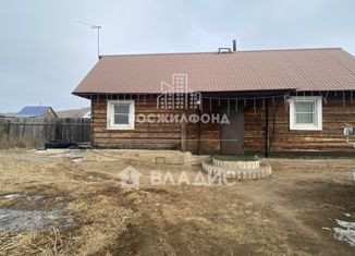 Дом на продажу, 44 м2, Забайкальский край