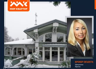 Продажа дома, 700 м2, Сестрорецк, Ермоловский проспект