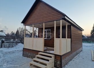 Дом на продажу, 30 м2, СНТ Медик