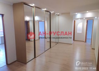 Пятикомнатная квартира на продажу, 238 м2, Нижнекамск, проспект Шинников, 21А