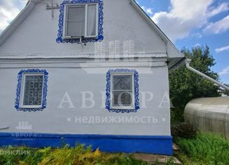 Продаю дом, 41 м2, Магнитогорск, садовое товарищество Ремонтник, 465