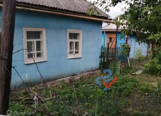 Дом на продажу, 33 м2, Губкин, Трудовая улица, 16