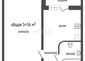 Продаю 1-комнатную квартиру, 40 м2, Бийск, Социалистическая улица, 26